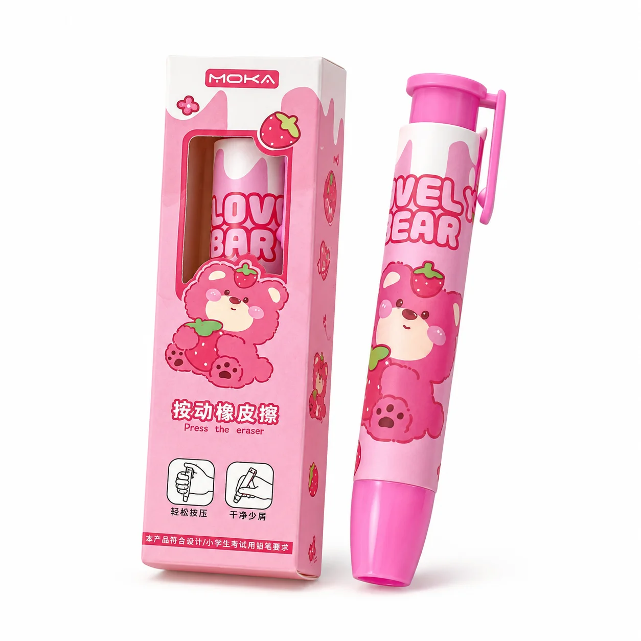 Retractable Eraser Pen Click - Механический ластик-карандаш Click Eraser Pen, выдвижной,
