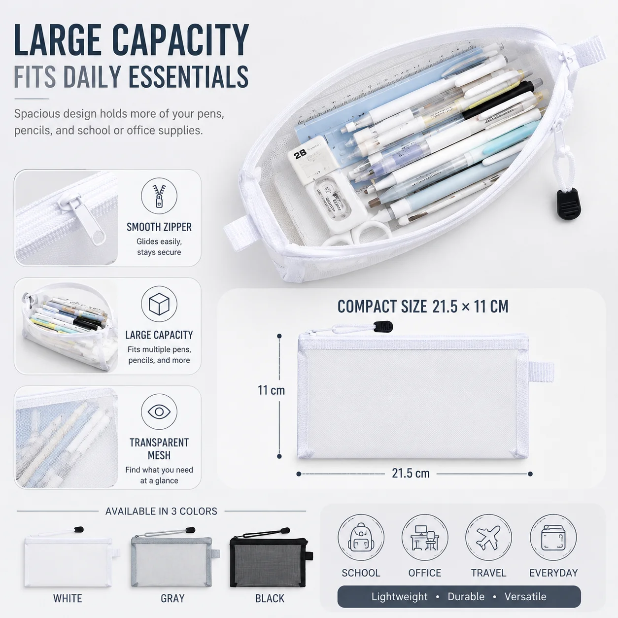 Clear Mesh Pencil Pouch For Exam - Прозрачный сетчатый пенал, прозрачный чехол для