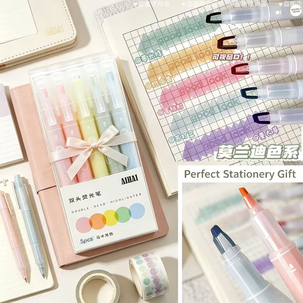Pastel Highlighter Set Double Ended - Набор маркеров-выделителей с двойным уникальным оконным