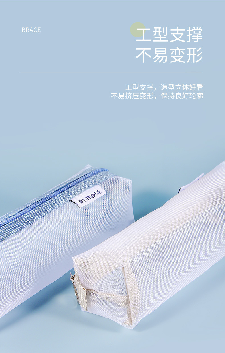 Прозрачная нейлоновая сетчатая – обзор и цена Clear Mesh Pencil Pouch For Exam